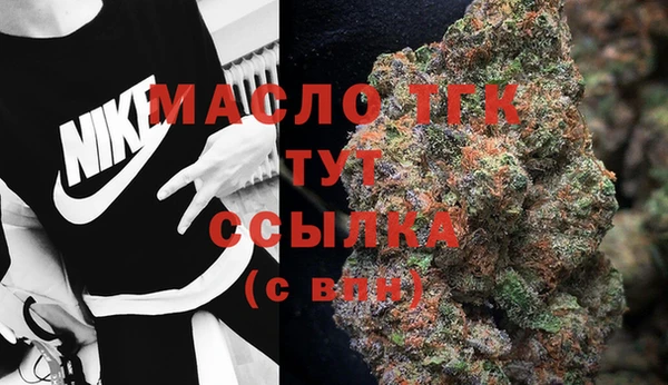 марки lsd Верхний Тагил